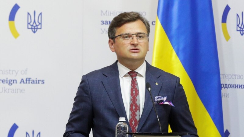 Кулеба рассказал Совету Европы о нарушениях Россией прав человека в Крыму – МИД