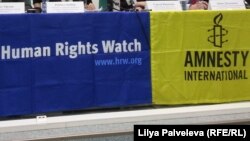 Russia -- Human Rights Watch-Amnesty International-Moscow, 24Apr2013