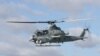 Elicopter AH-1Z Viper la baza Pușcașilor Marini de la Camp Pendleton, California, 19 decembrie 2008.