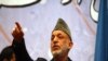 Karzai Condemns U.S. 'Kill Team'