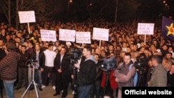 Митинг на СДСМ.