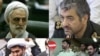U.S. Imposes Sanctions On Iranian Officials For Abuses