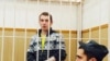 Томский блогер Вадим Тюменцев приговорен к 5 годам колонии
