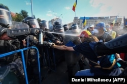 Protestul din 10 august 2018 împotriva modificărilor la Codul Penal făcute de regimul Liviu Dragnea au fost marcate de violențe din partea unor protestatari, dar mai ales din partea forțelor de ordine.