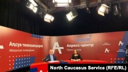 Пресс-конференция главы МВД самопровозглашенной Абхазии Дмитрия Дбара