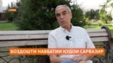 Қудои сарвазири Тоҷикистон бори дигар барои "қаллобӣ ба маблағи зиёд" ба додгоҳ кашида шуд