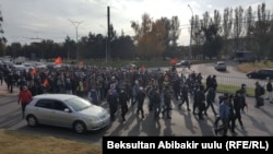 Бишкек шаарынын борбордук аянтына бараткандар, 09.10.2020