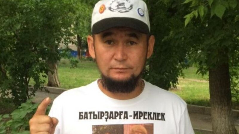 В Башкортостане пропал активист, защитник Куштау Ильгам Янбердин
