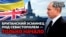 Яку зброю Велика Британія продає Україні для війни з Росією?