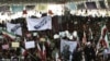 Protesters Say Two 'Green Martyrs' Hijacked In Iran