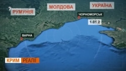 Як «Кримський Титан» обходить санкції?