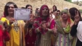 Pakistani Transgender Activists Protest Dance Ban
