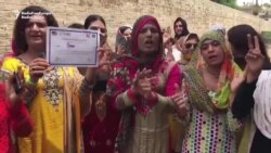 Pakistani Transgender Activists Protest Dance Ban