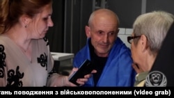 Валерій Матюшенко зустрічається з близькими після звільнення 28 червня 2024 року