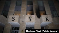 Здание "Русского дома" в Праге после нападения 26 марта 2026 года