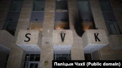 «Русский дом» увечары 26 сакавіка, фота чэскай паліцыі