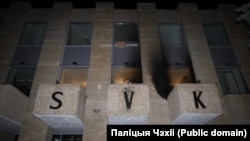 Պրահայի «Ռուսական տունը» հարձակումից հետո, Չեխիա