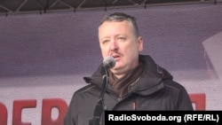 Игорь «Гиркин» Стрелков, бывший главарь пророссийских боевиков на Донбассе