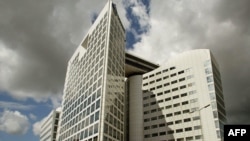 The International Criminal Court's headquarters in The Hague