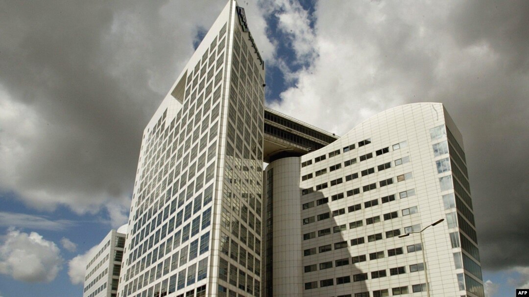 The International Criminal Court's headquarters in The Hague
