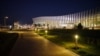 Аэропорт «Симферополь»: «съеденные» миллионы
