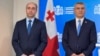 გელა გელაძემ სუსის უფროსის პოსტზე მამუკა მდინარაძე შეცვალა