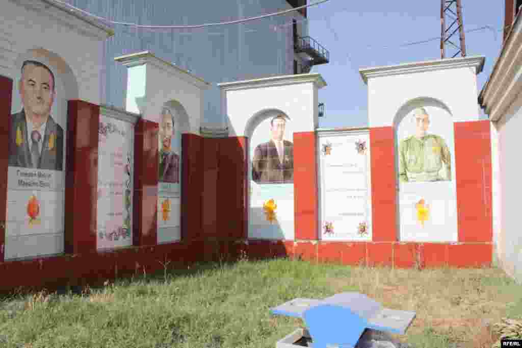 Девори ном ва таърих #157