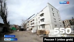 Кадр з сюжету російського телебачення про нібито відбудову Сіверськодонецька