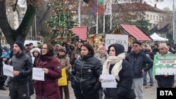 Протест с искане на оставката на правителството в Плевен, 7 декември 2025 г.