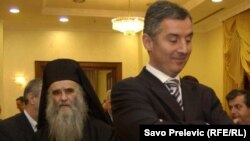 Amfilohije i Milo Đukanović