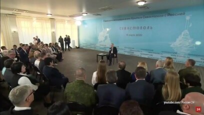 Владимир Путин о Конституции