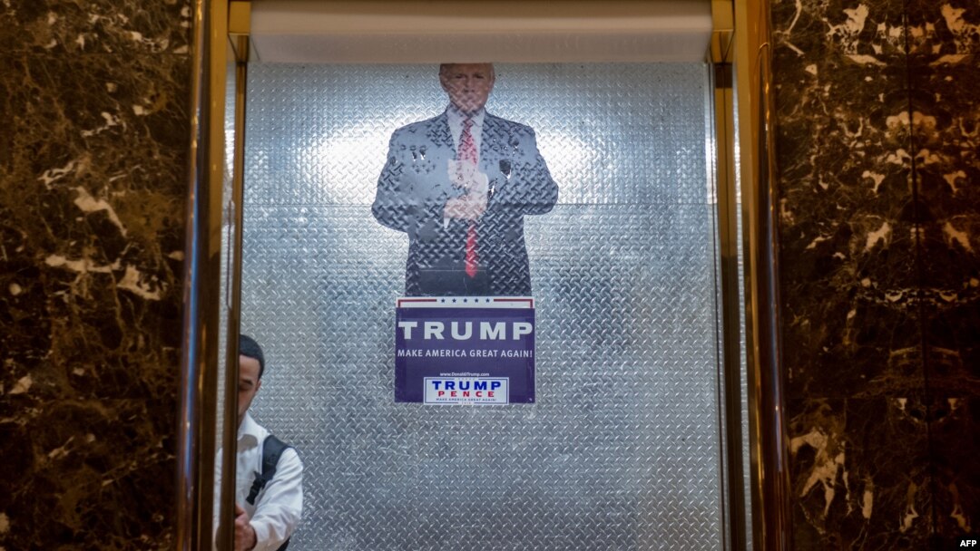 Unutrašnjost Trump Towera