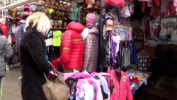 Tejgheaua cu falsuri