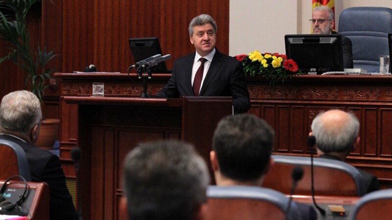 Неизвесно обраќањето на претседателот Иванов пред Парламентот