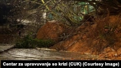 Свлечиште на патот кон Бањиче