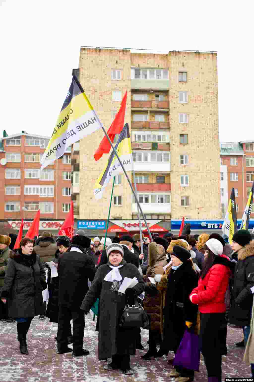 Russia -- Krasnoyarsk, miting 24.12.11