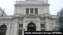 Zemaljski muzej u Sarajevu zatvoren već 60 dana