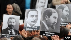 Акция памяти жертв геноцида армян в Стамбуле. 2012 год