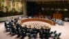 رای به توافق ایران، روز دوشنبه در شورای امنیت ملل متحد