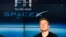 США – засновник SpaceX Ілон Маск під час прес-конференції після запуску Falcon Heavy 