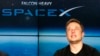 SpaceX і Tesla видалили сторінки в Facebook на тлі розслідування щодо використання даних 