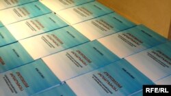 შოთა მალაშხიას წიგნი “კონფლიქტები - საერთაშორისო სამართლებრივი და ეკონომიკური ასპექტები“