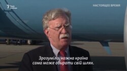 «Захоплива розмова»: Болтон зустрівся з президентом Білорусі Лукашенком – відео