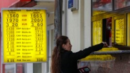 Украинага жардам үчүн 4 млрд. долларлык пакет түзүү сунушталууда.