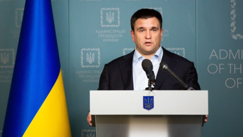 Москва обещает пустить украинских консулов к захваченным морякам – Климкин