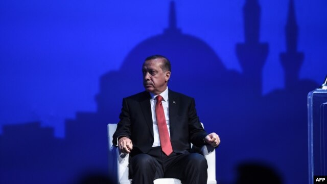 Реджеп Эрдоган на церемонии закрытия Всемирного гуманитарного саммита в Стамбуле, 24 мая 2016 года