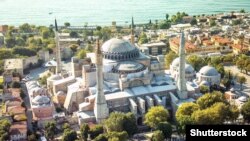 آرشیف، شهر استانبول