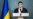 Україна планує скасувати ще близько 40 договорів з Росією – Клімкін