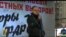 Митинг на Болотной: Олег Кашин