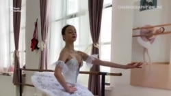 «Трохи надії»: глобальний онлайн-конкурс дає танцюристам віртуальну сцену (відео)
